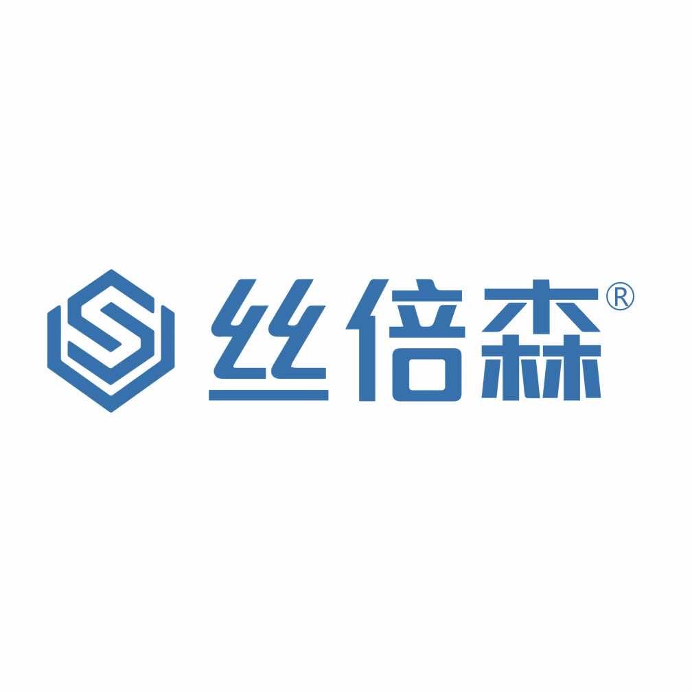 丝倍森氧发中心