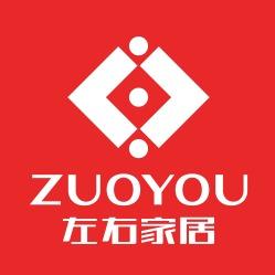 汝南左右家居