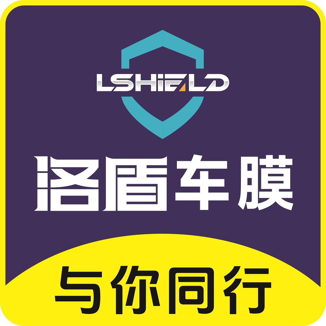 洛盾养车·智捷汽车维修店