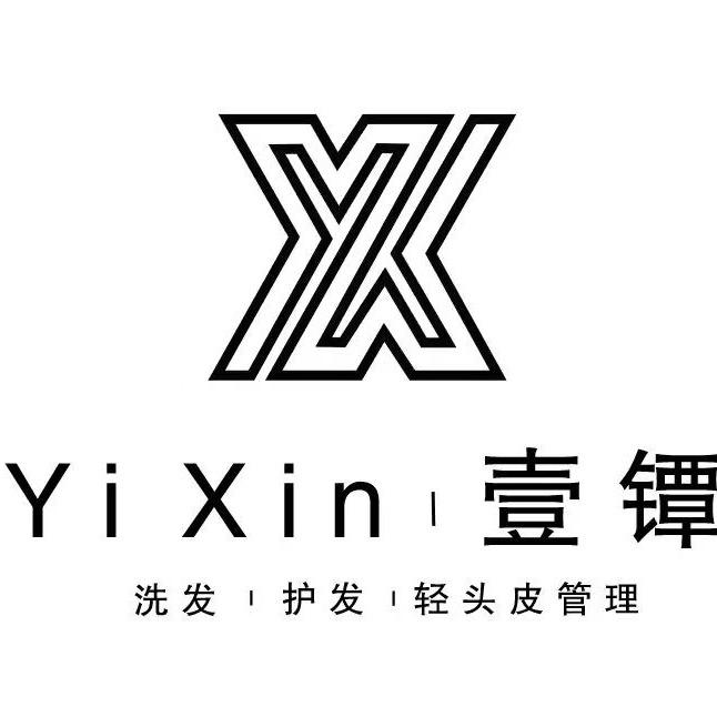 壹镡洗头吧(盛世佳苑店)官方号