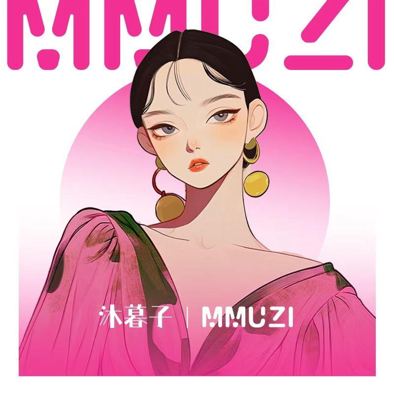 沐暮子轻奢·美甲美睫(白天鹅中心广场店)