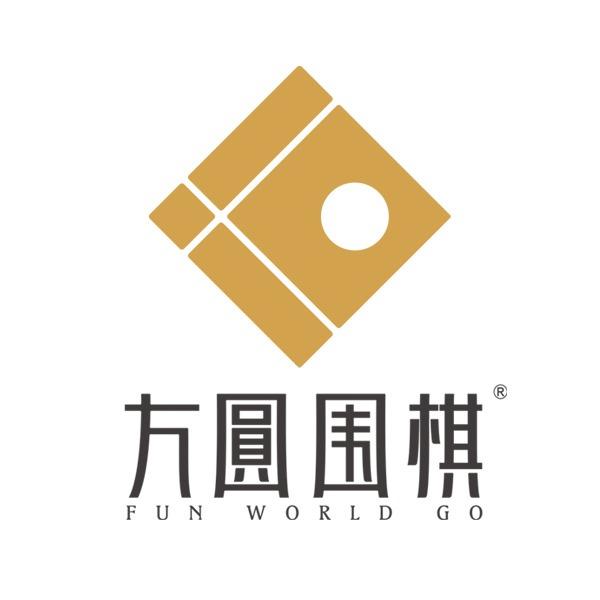 方圆围棋官方账号
