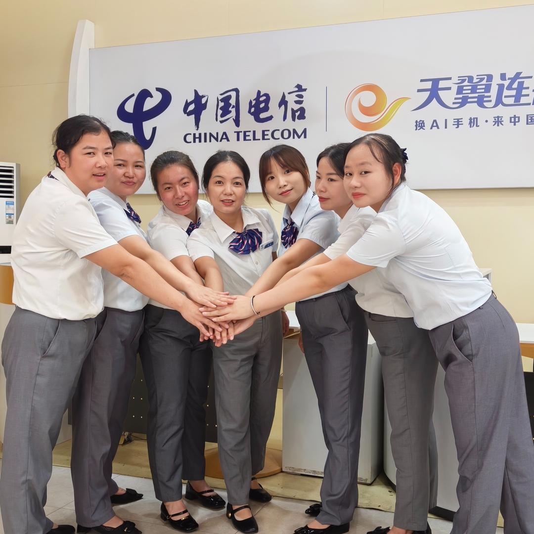 分宜县钤山东路电信营业厅