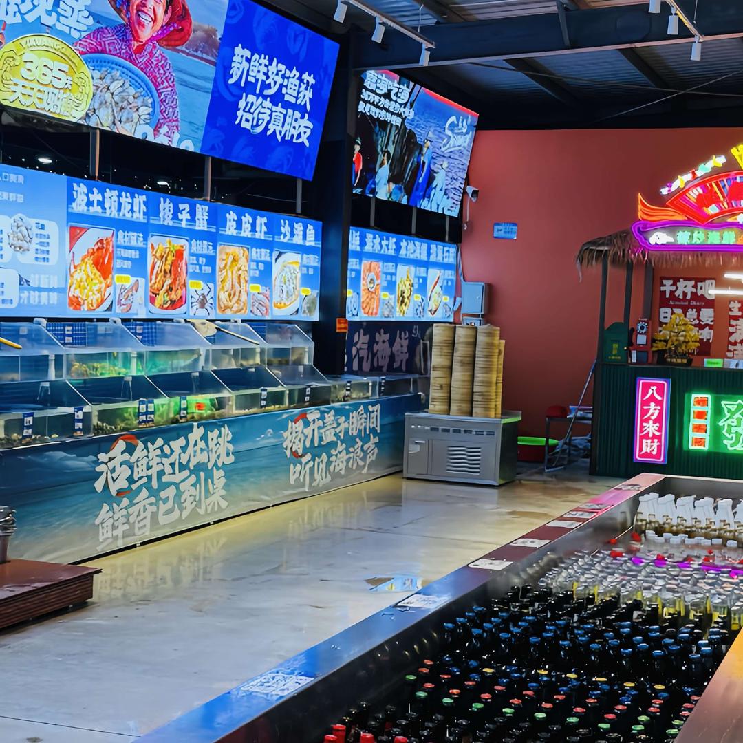 旺角大排档官方号