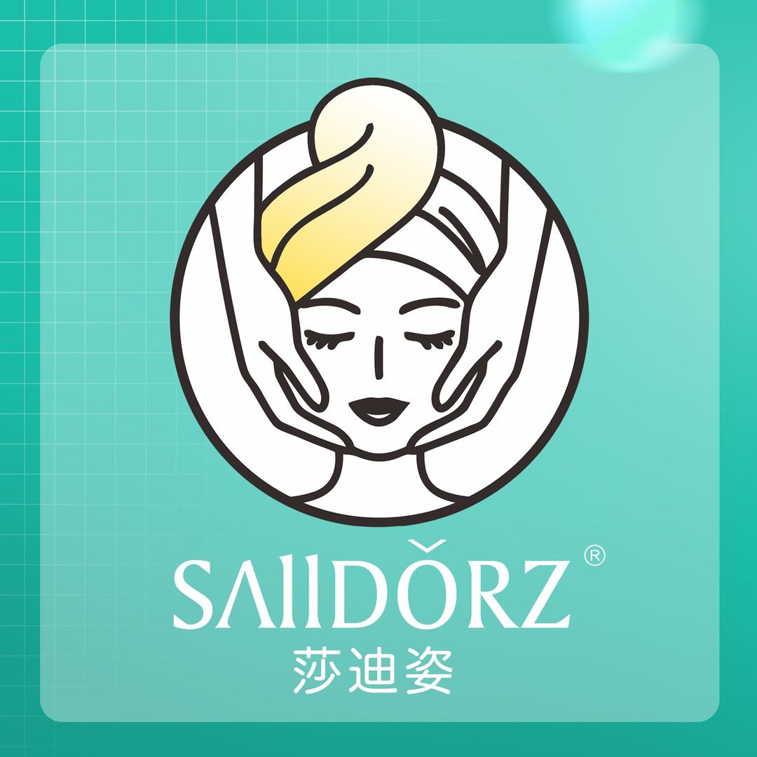 莎迪姿皮肤管理中心(安粮店)