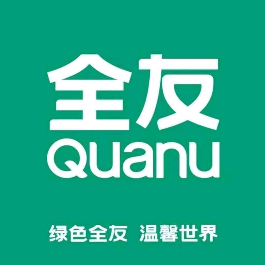 全友家居南乐店