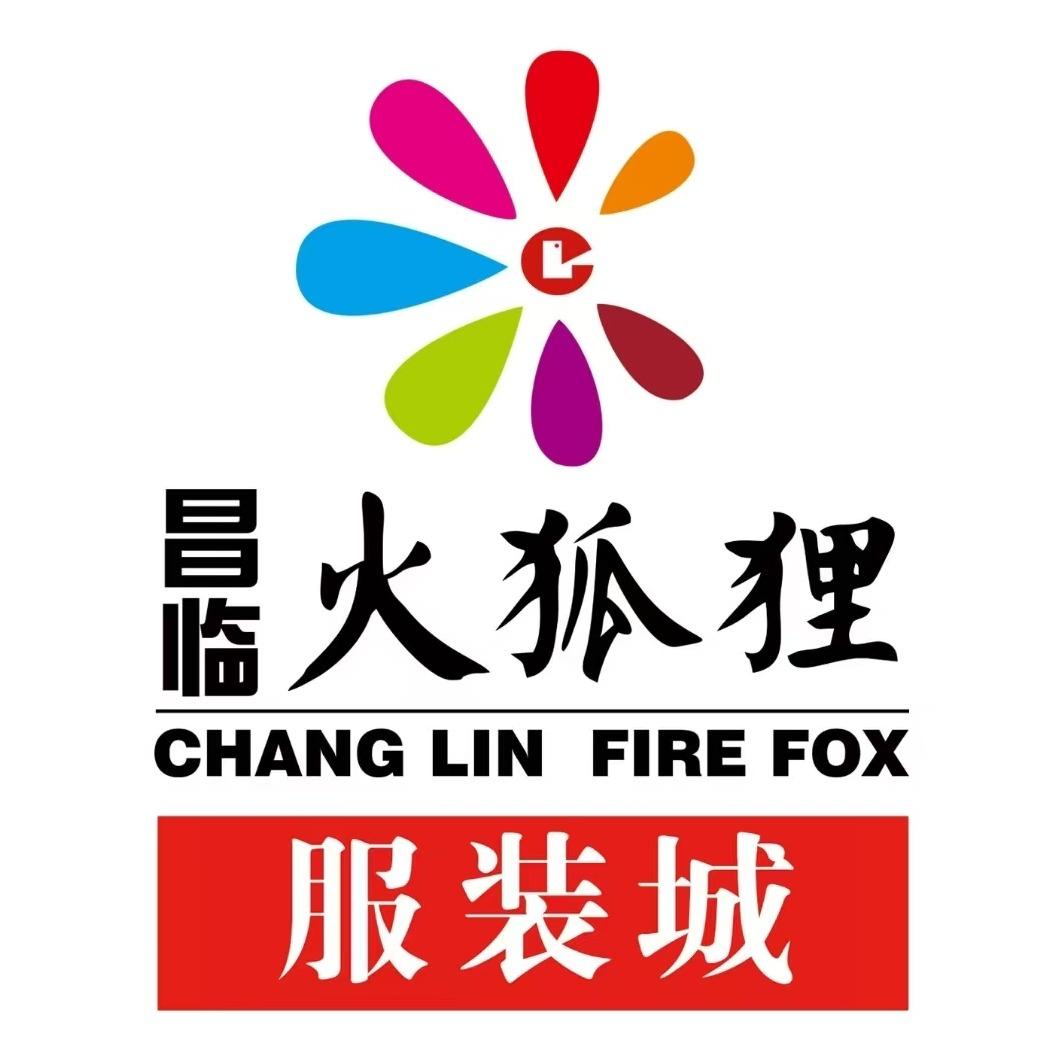 火狐狸服装城(七台河桃山区店)