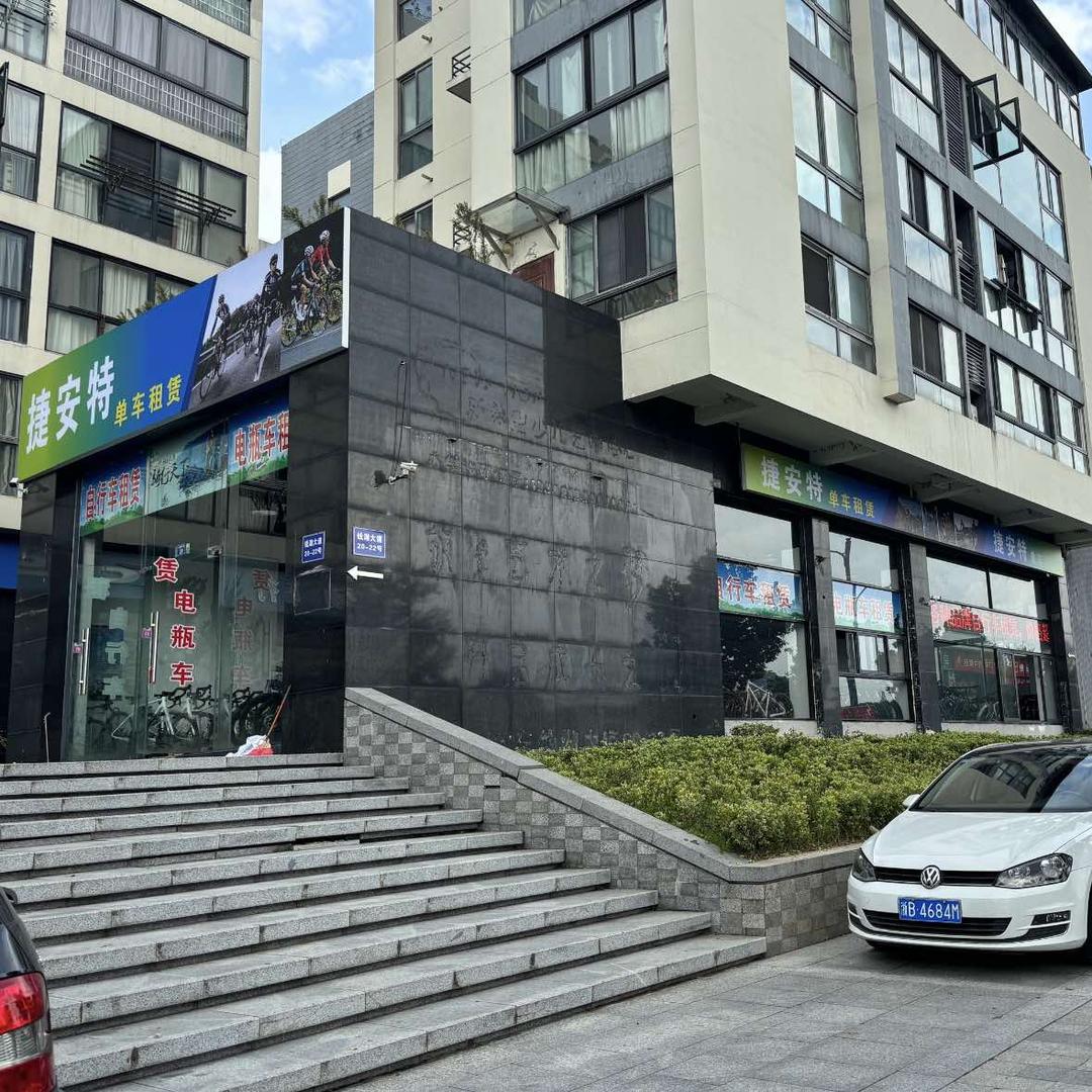 骑缘骑行户外俱乐部