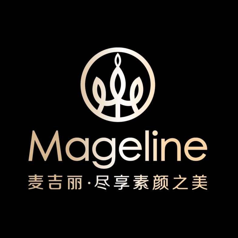 Mageline麦吉丽（南宁吾悦广场店）