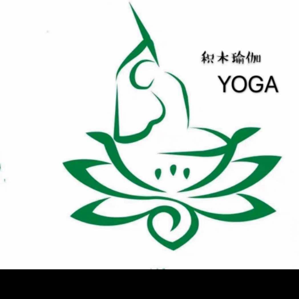 积木瑜伽普拉提工作室官方号