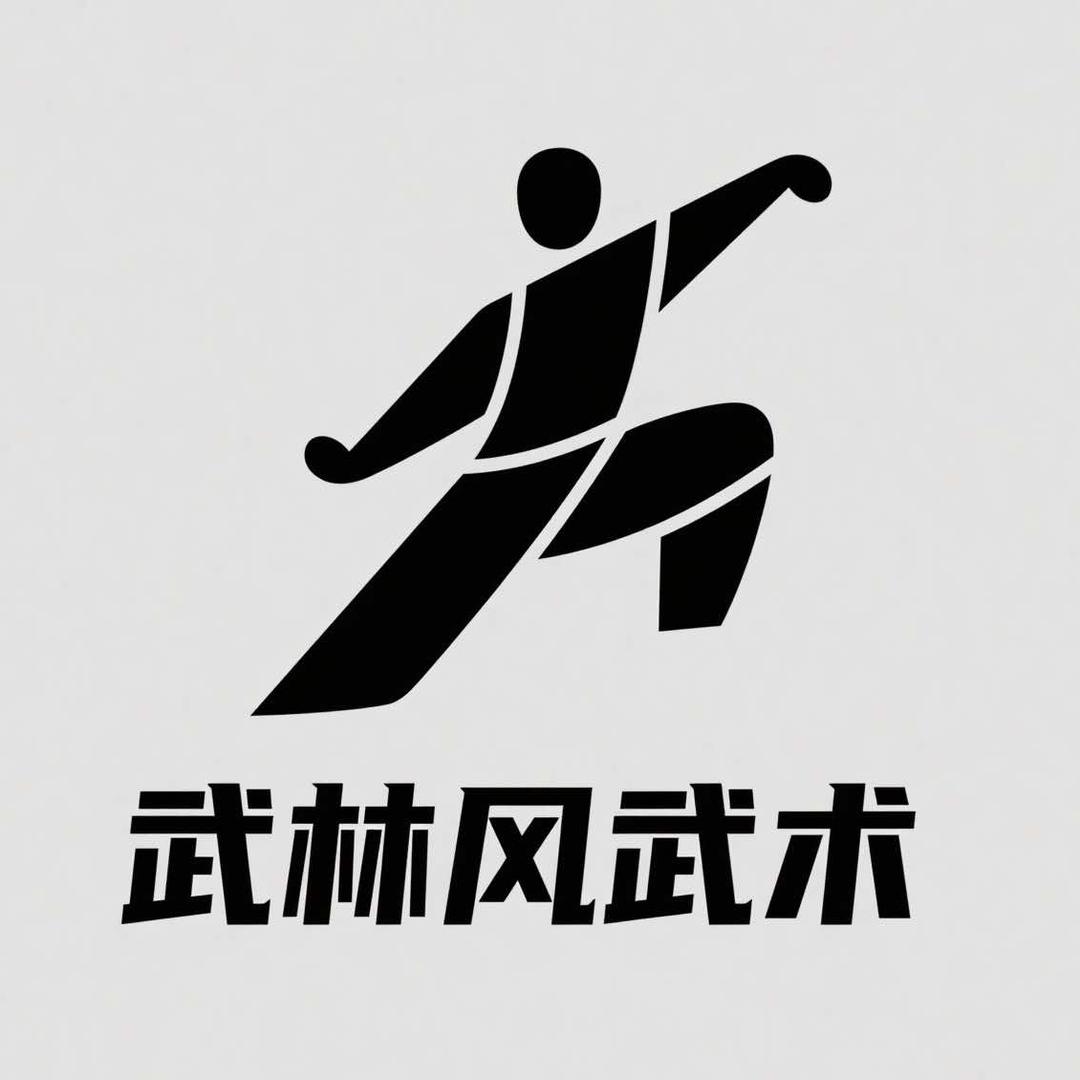 武进区湖塘武林风武术馆官方号