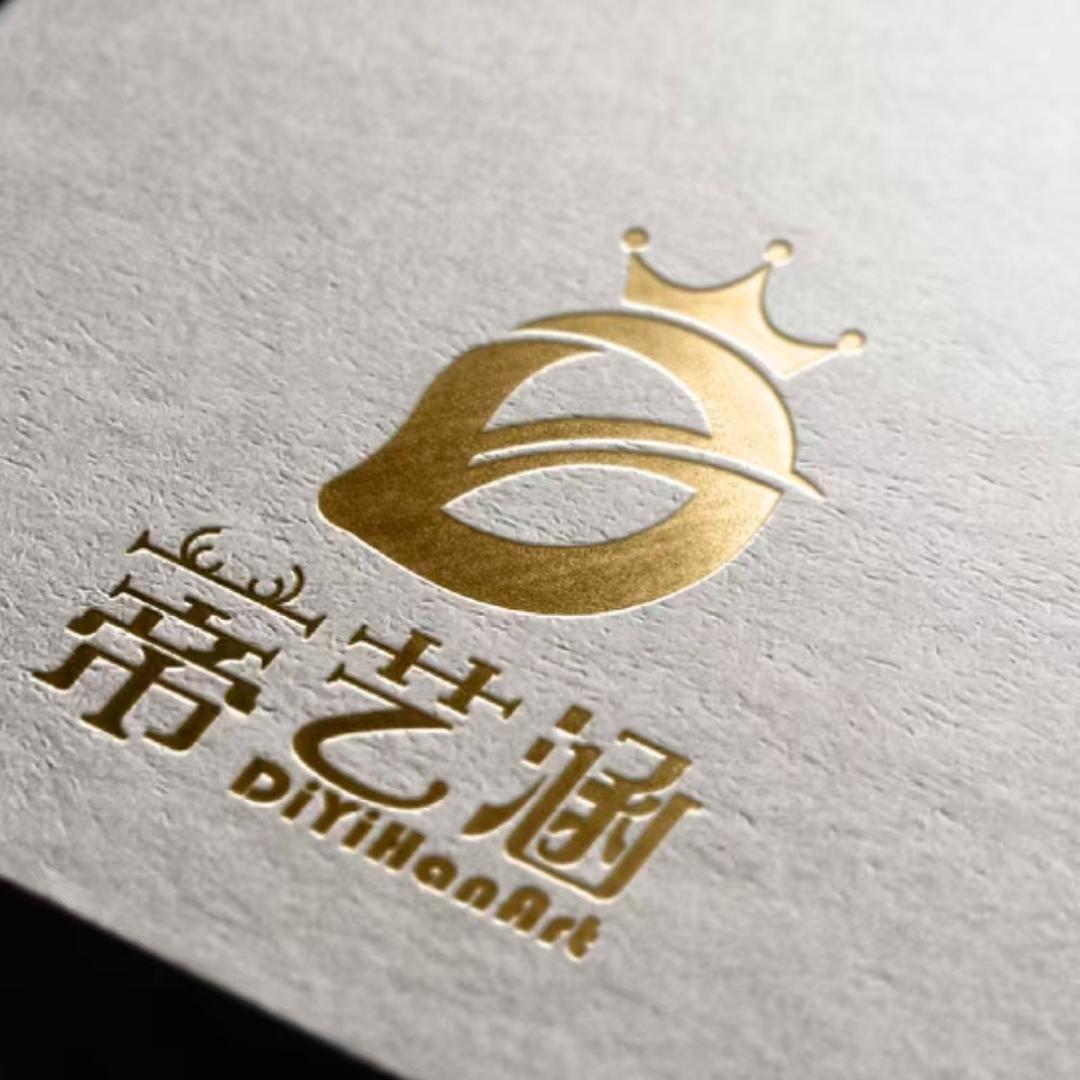 蒂艺涵国际艺术中心