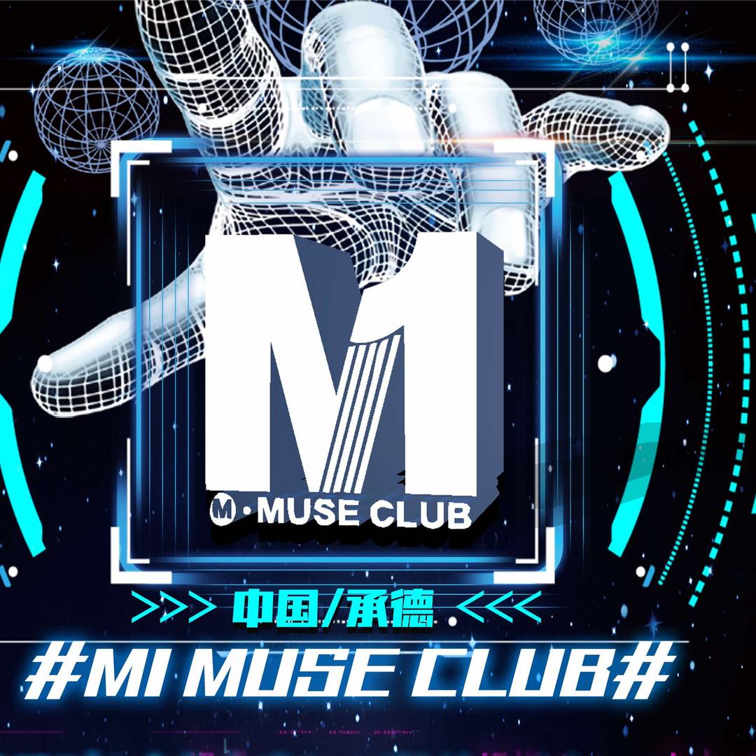 M1 MUSE CLUB官方号