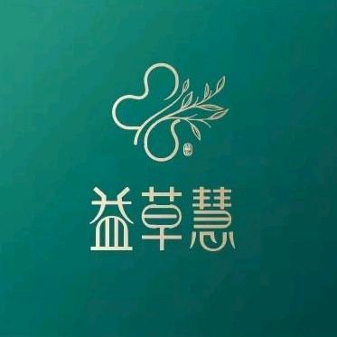 益草慧头皮健康管理中心云朵店