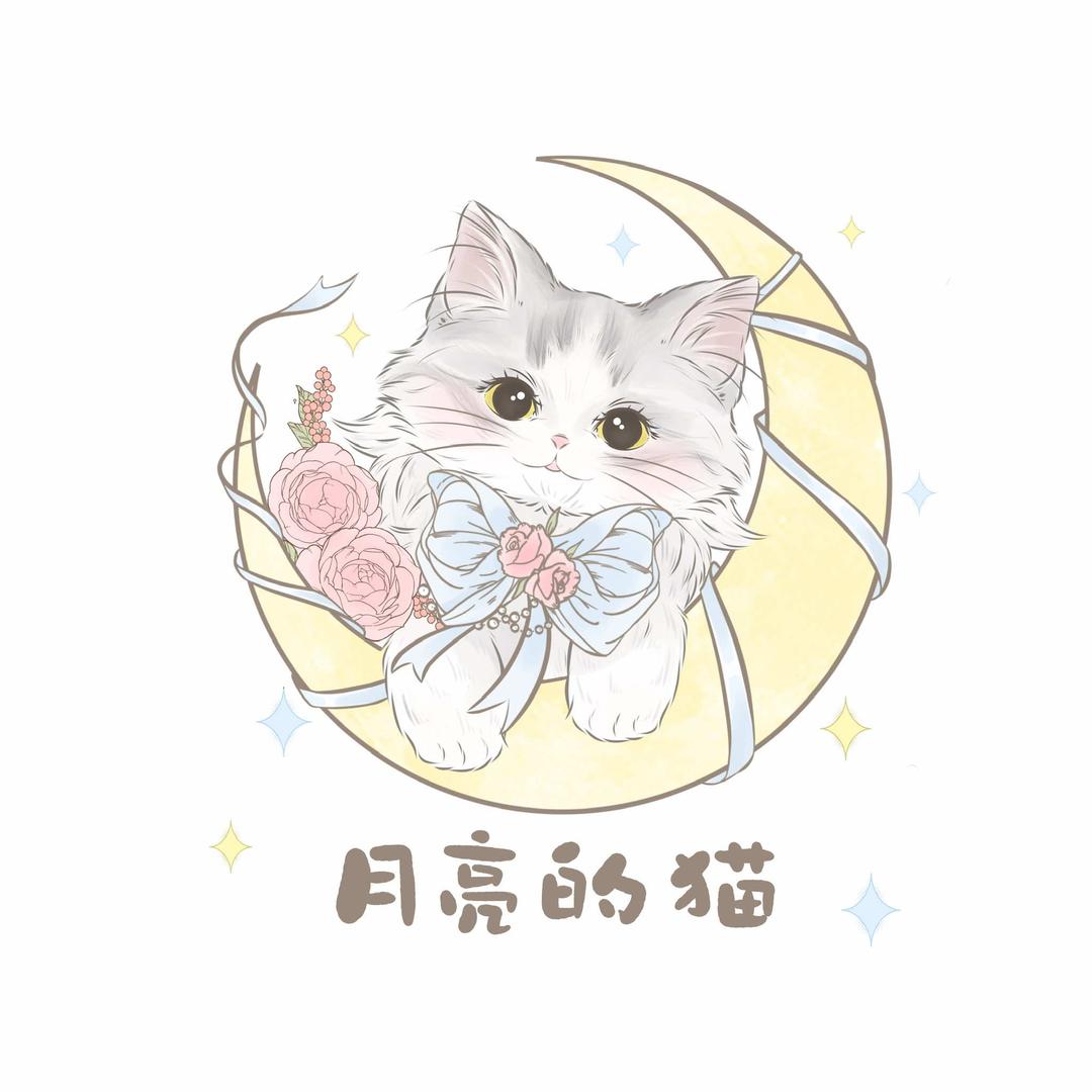 领冠宠物医疗中心