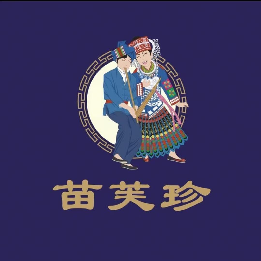 赫山苗芙珍肩颈