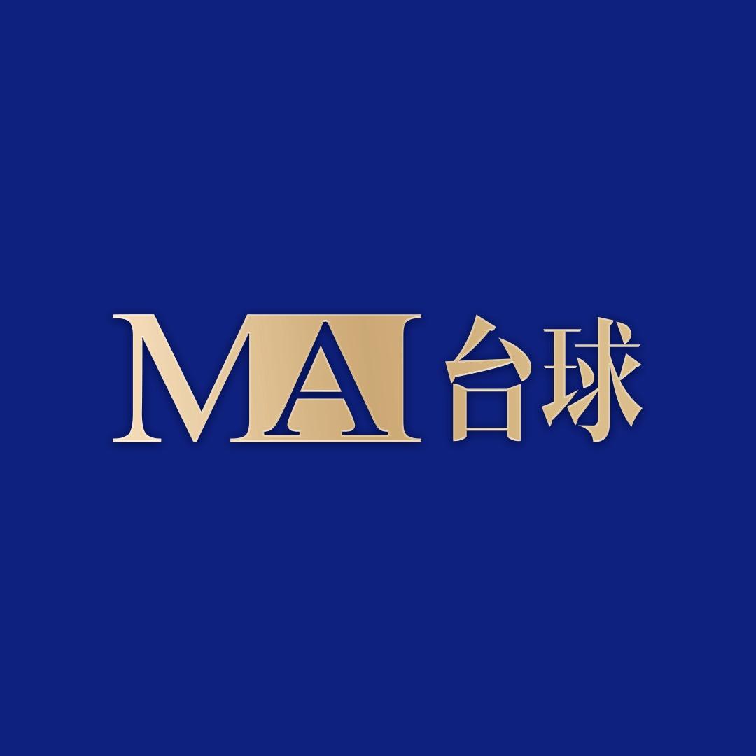 MA台球（龙首原店）