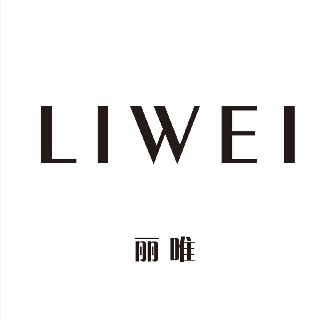LIWEI丽唯官方号