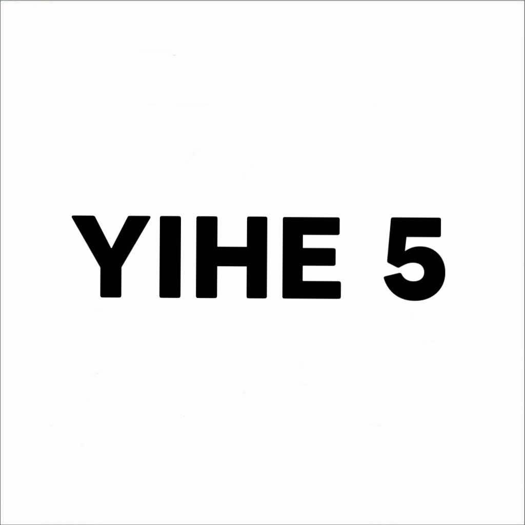 YIHE 5 舞社官方号