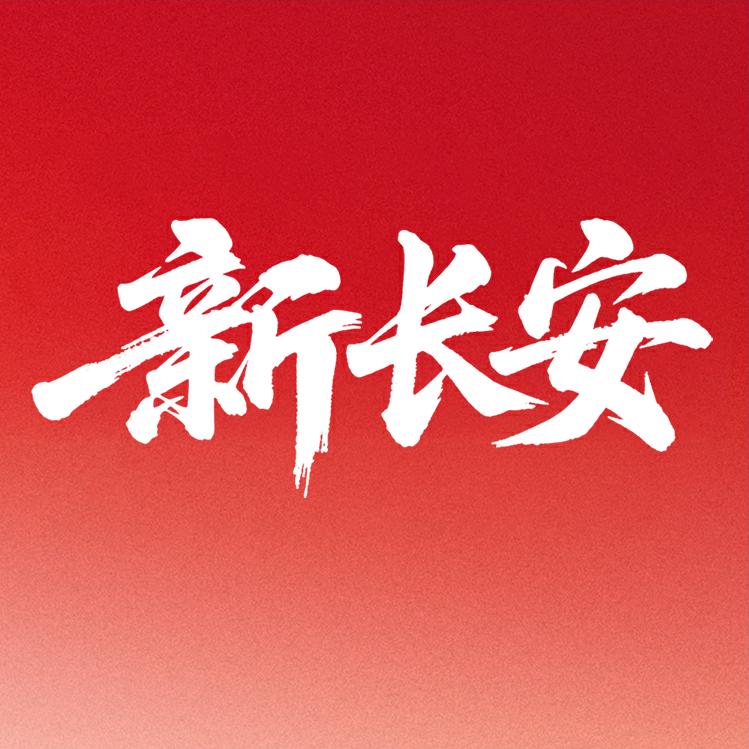 长安汽车海南华竣4S店