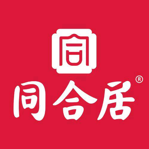 同合居