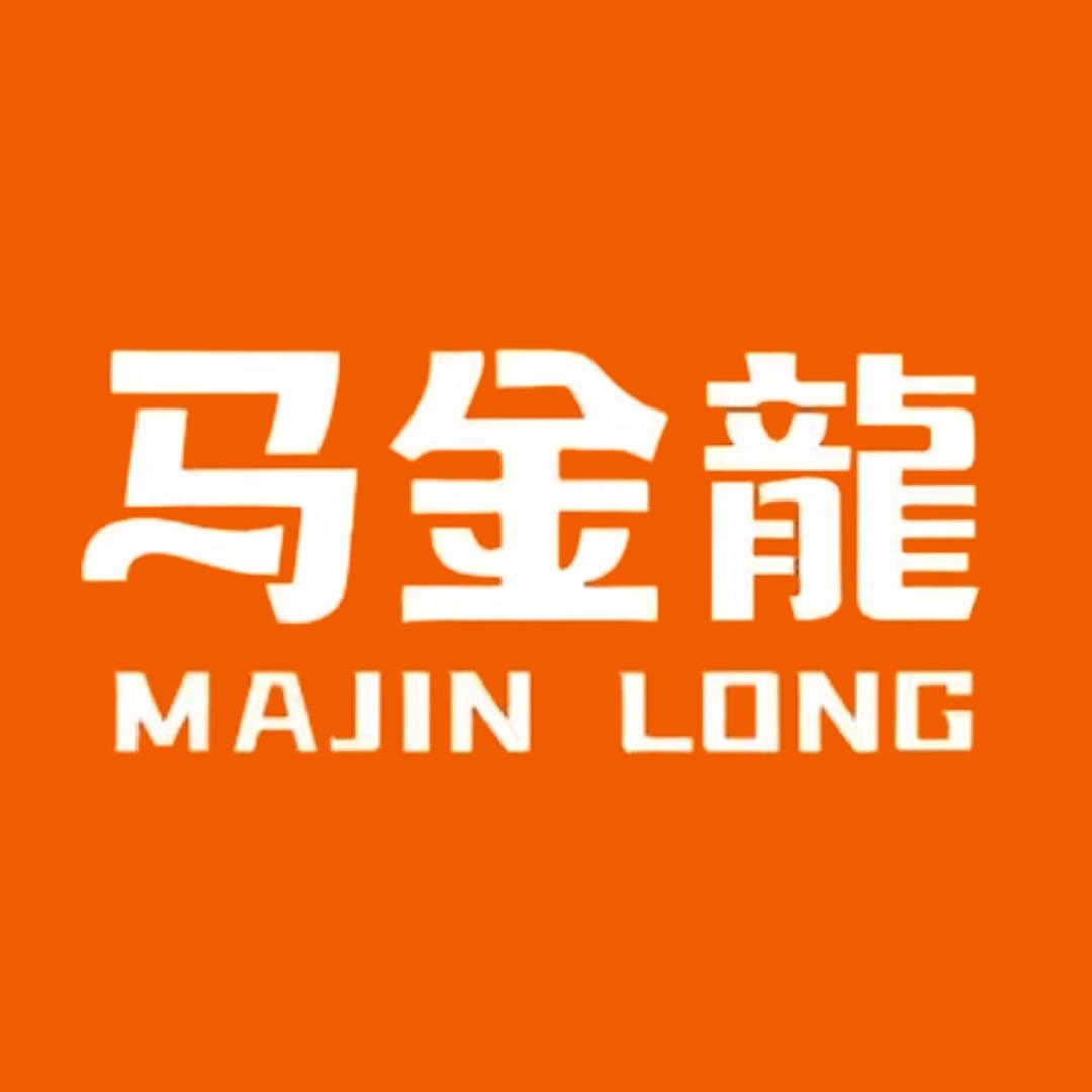 马金龙麻辣烫（吴忠宾馆店）