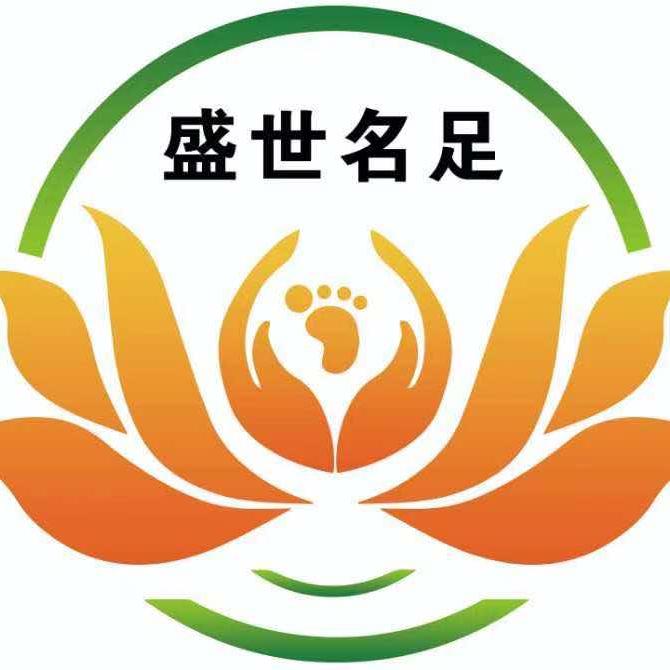 大厂盛世名足官方号