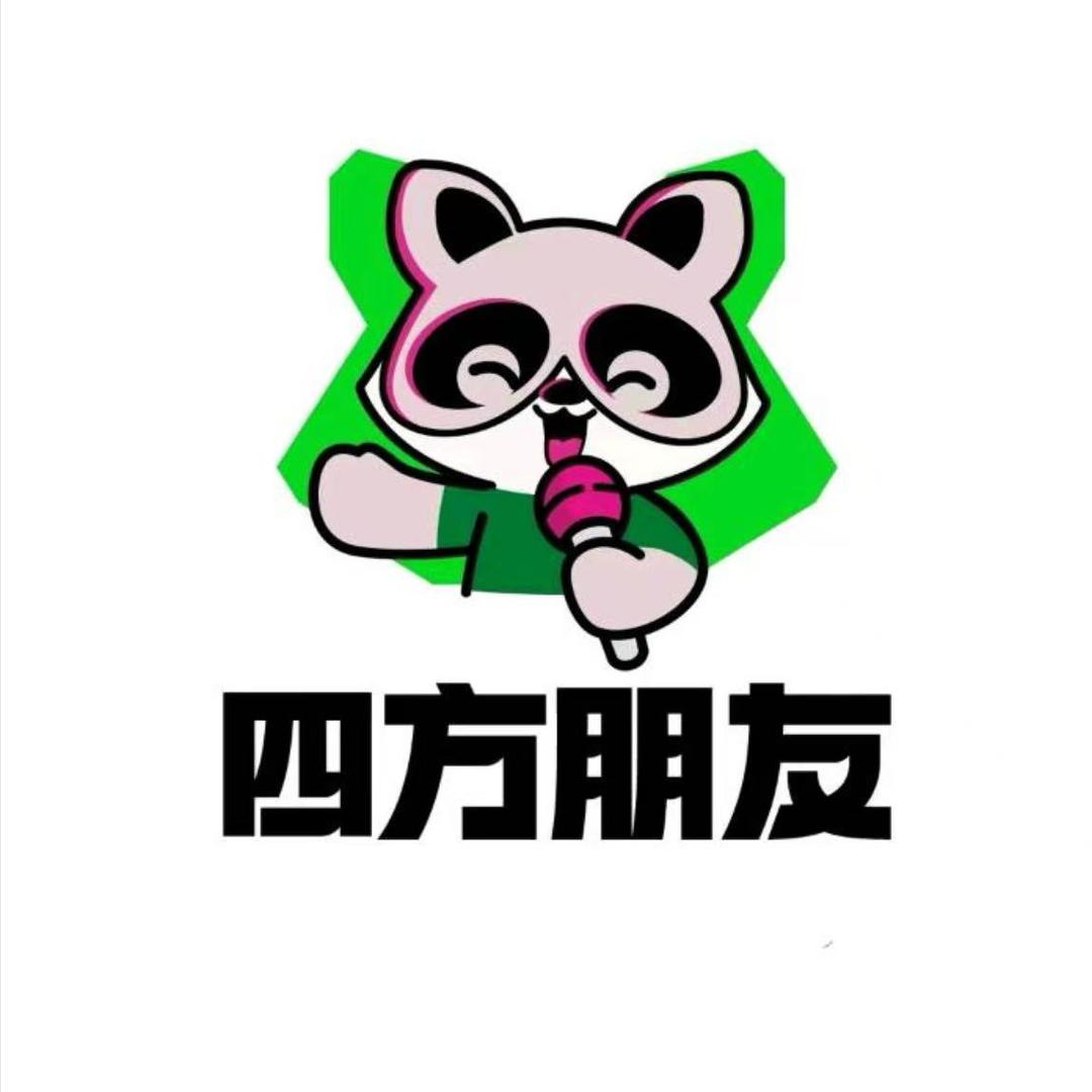 四方朋友·AI智慧KTV(汇金中心店)