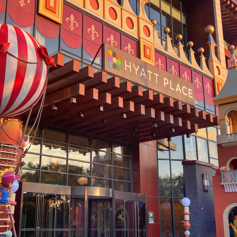 北京世园凯悦嘉轩酒店