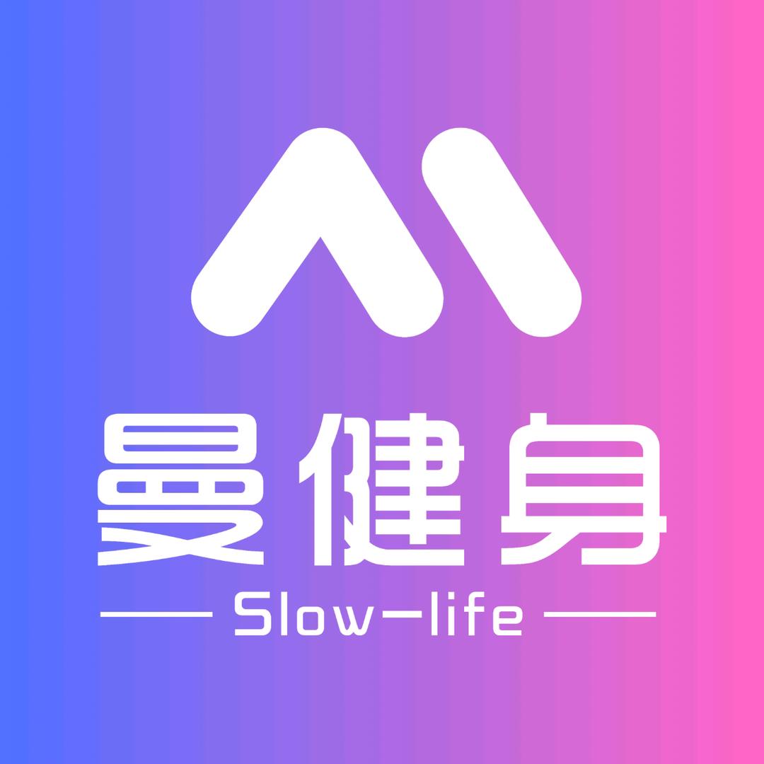 曼健身(吾悦广场店)李教练