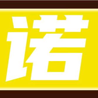 大诺足疗养生堂