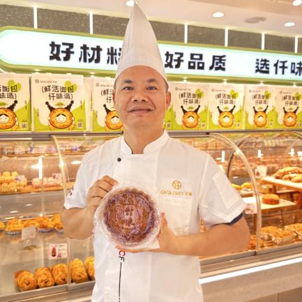 上思县仟味烘焙