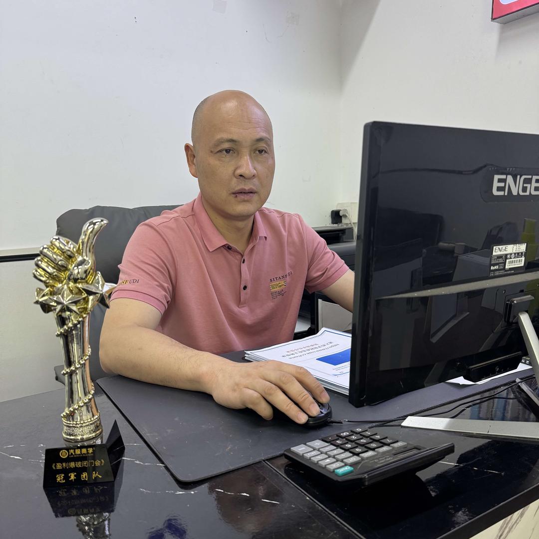 凯洲汽车服务中心(星河南路店)官方号