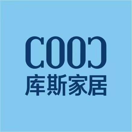 兴文库斯家居