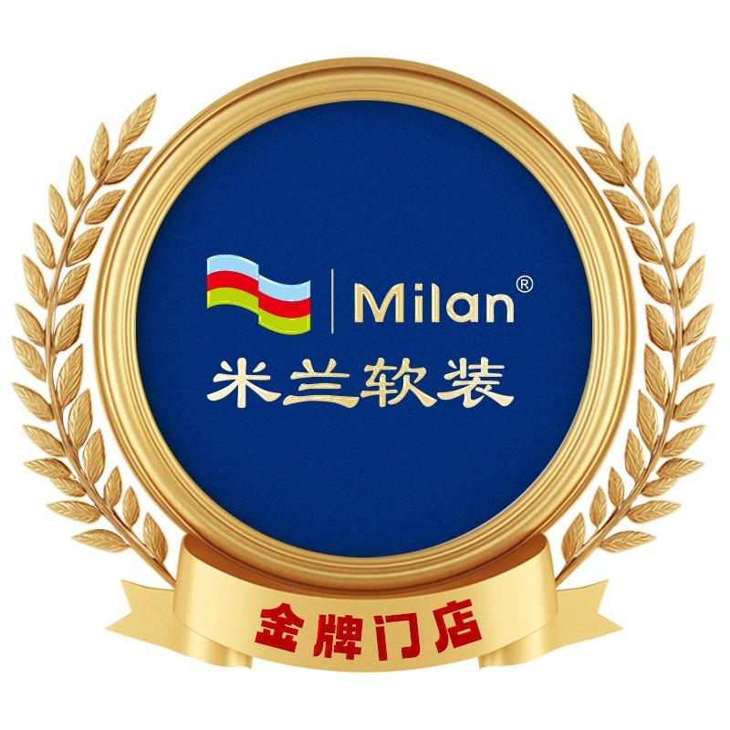 米兰软装(白沙洲居然之家)