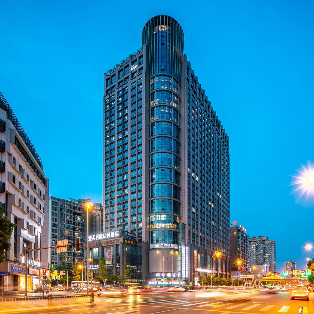 和颐-成都宽窄巷子楚天君临店专用号