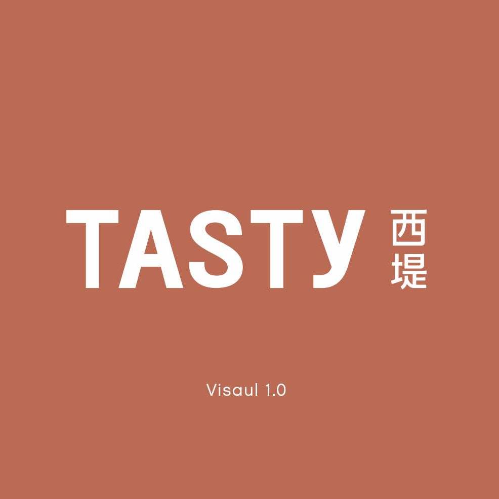 西堤牛排（北京长楹龙湖天街店）