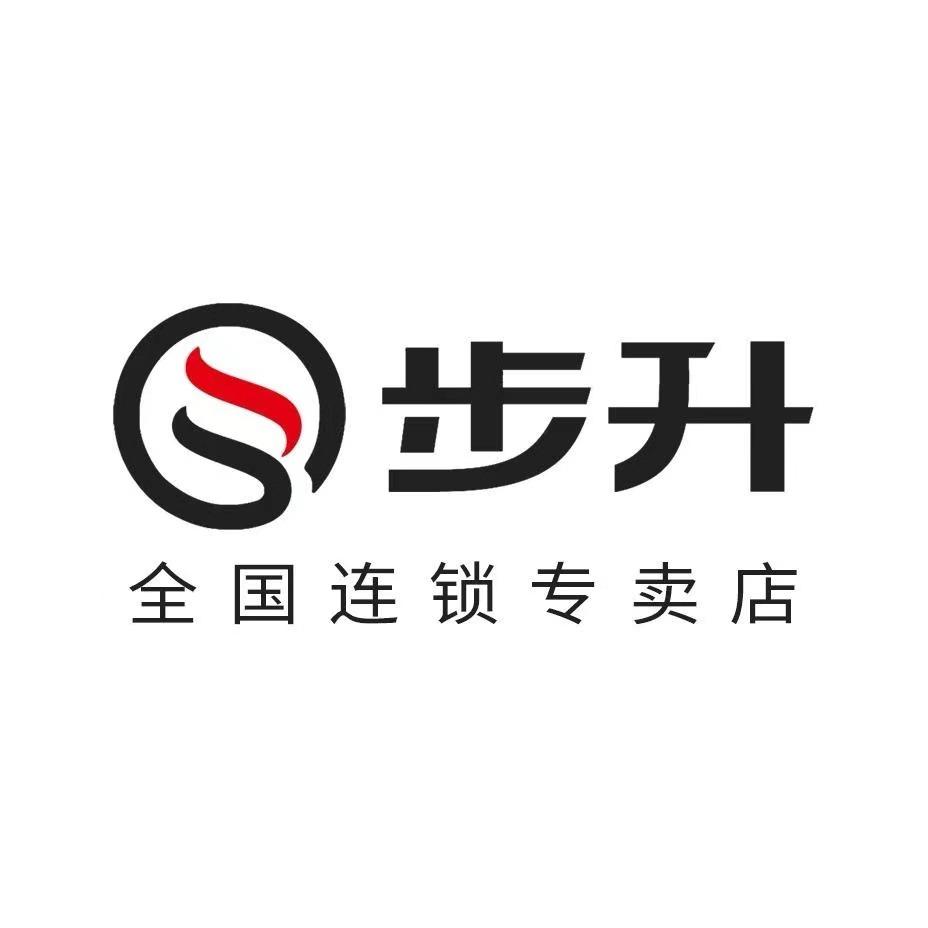 步升智能取暖茶几(吉安永丰店)
