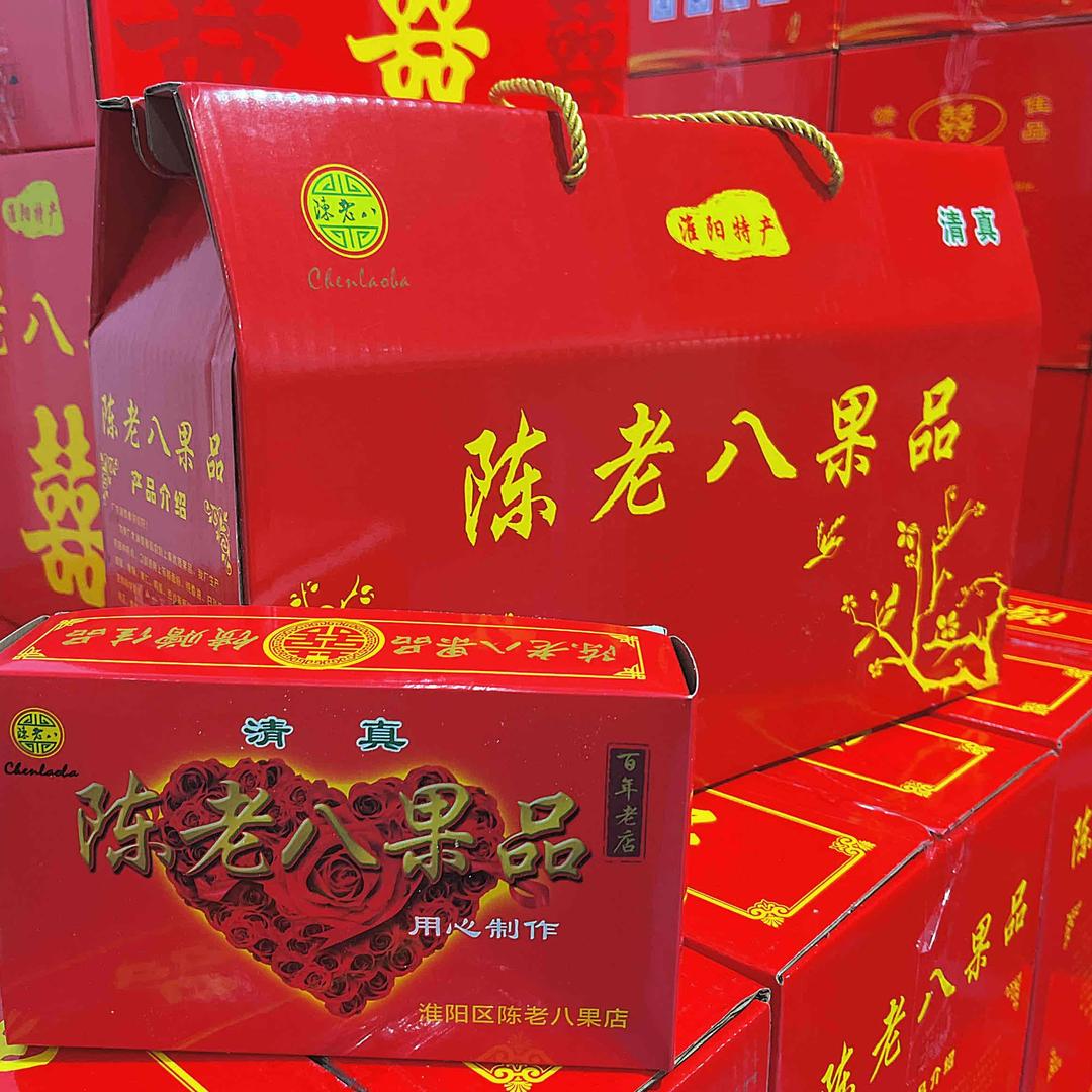 陈老八糕点