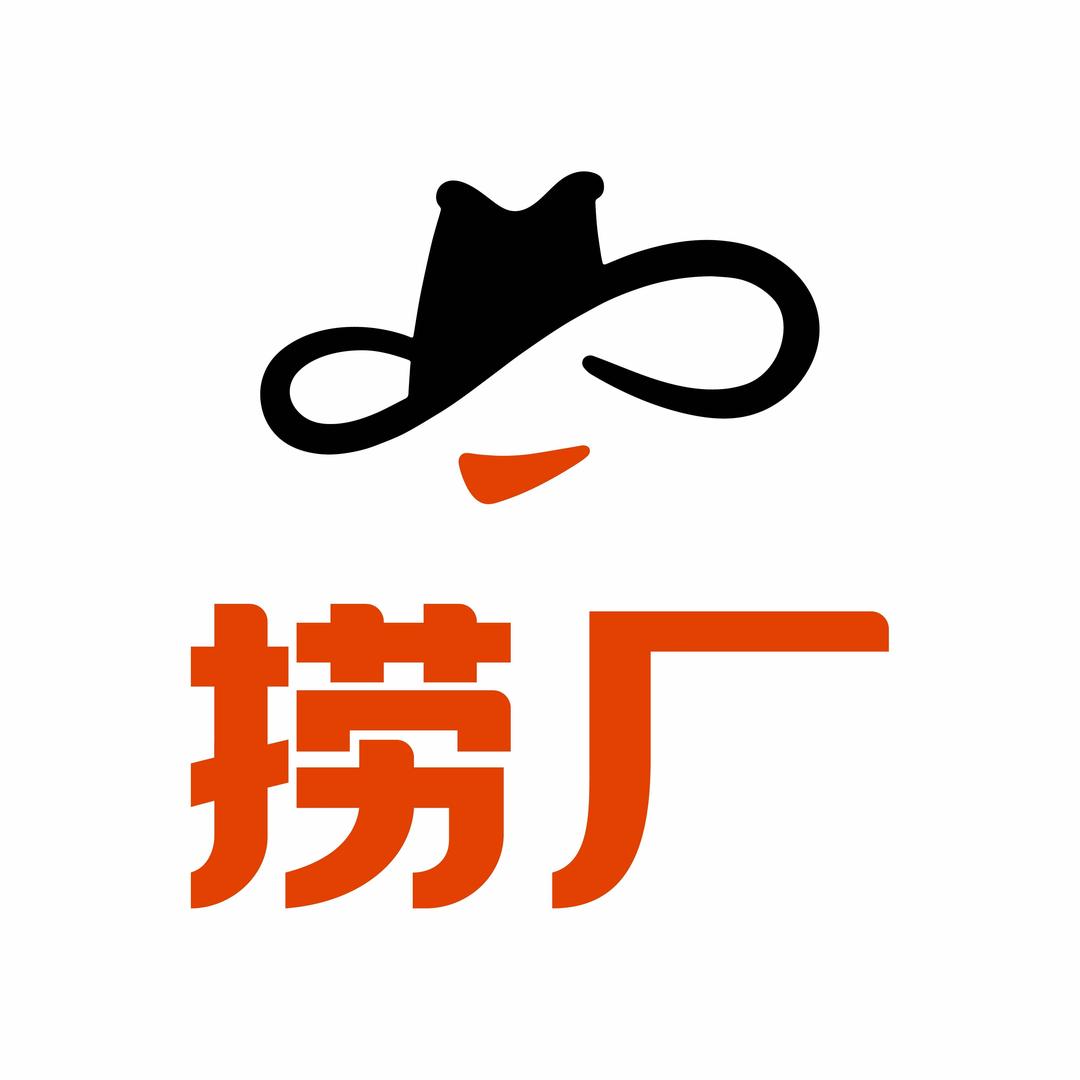 捞厂火锅
