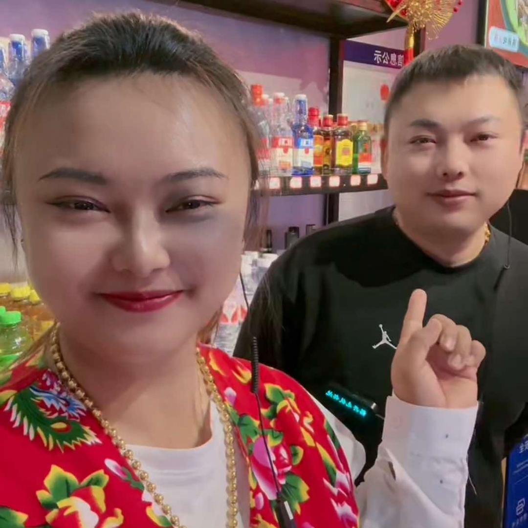 董巳闲福兴屯铁锅炖(张村店)