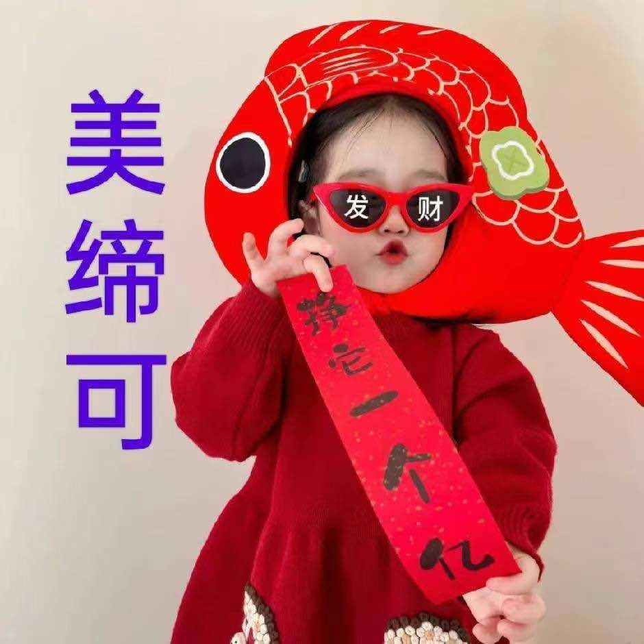 娟子美容护肤