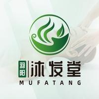 羽阳沐发堂（晋城黄华街店）