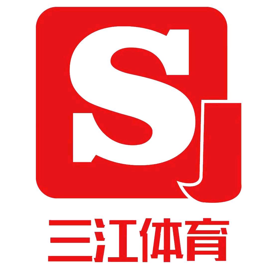 三江体育游泳健身馆·精选宠粉号