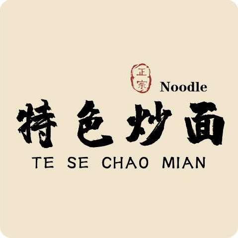 多吉特色炒面官方号