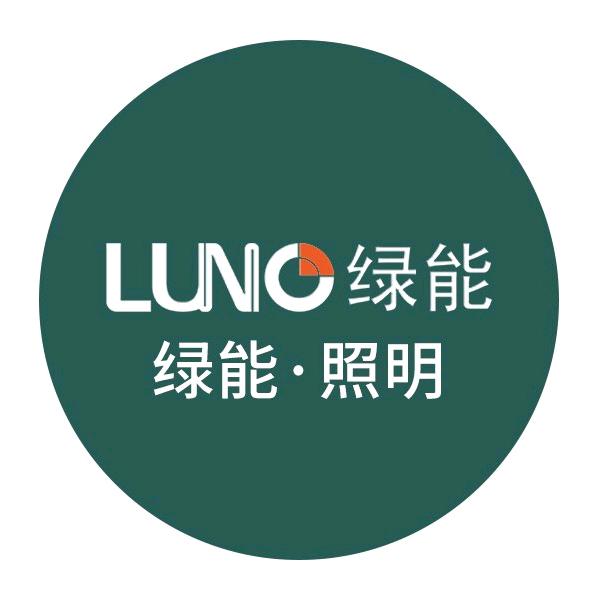 绿能照明（博爱店）