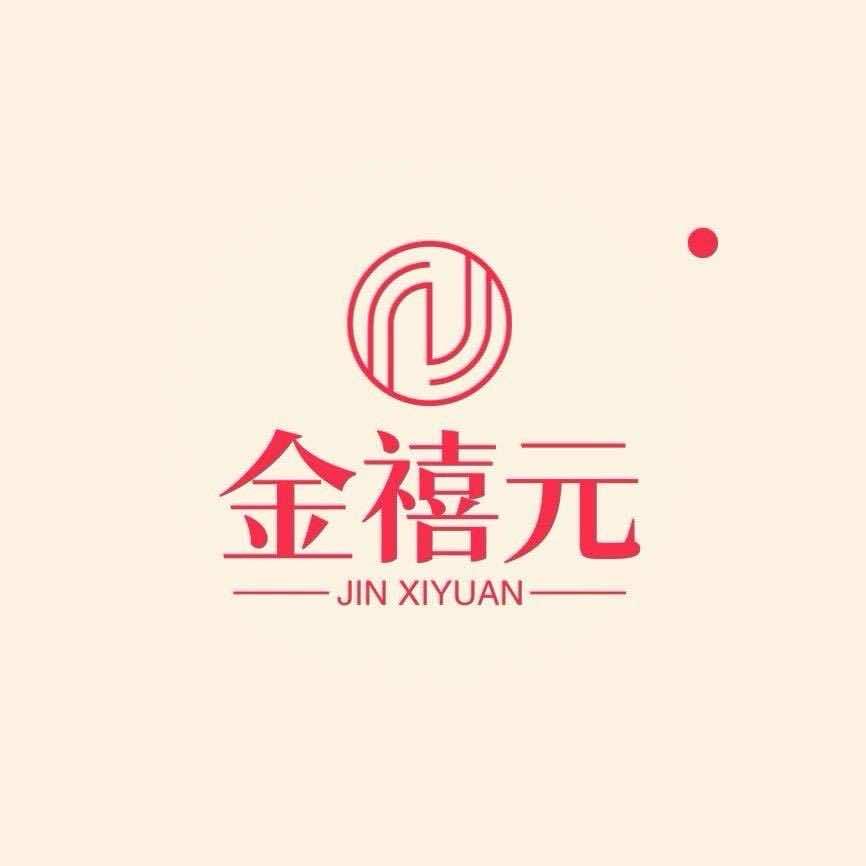 公主岭市金禧元金包银首饰店