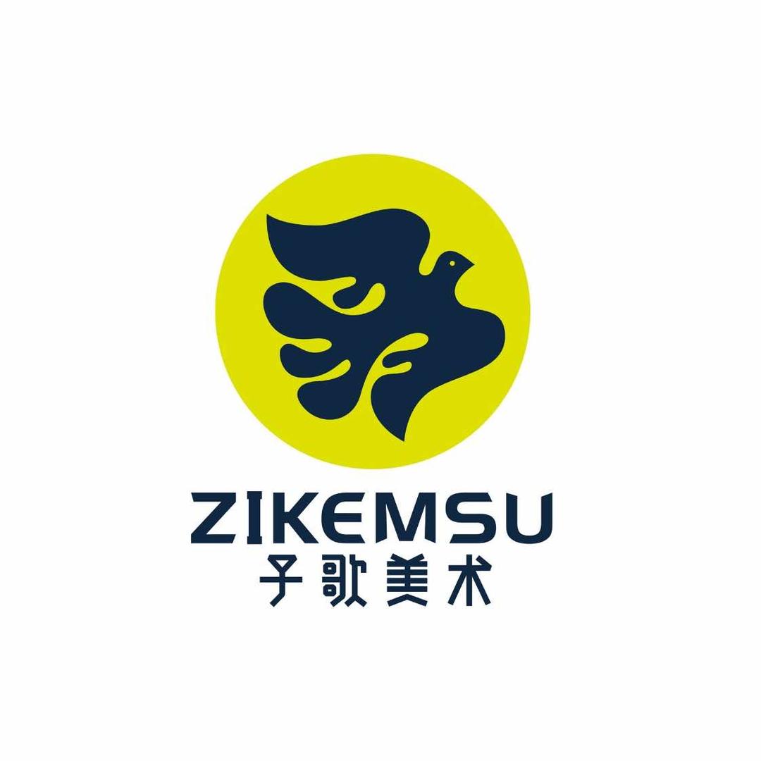 子歌美术(总部)