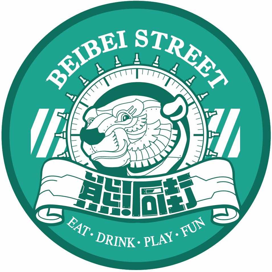 大连冰熊熊洞街
