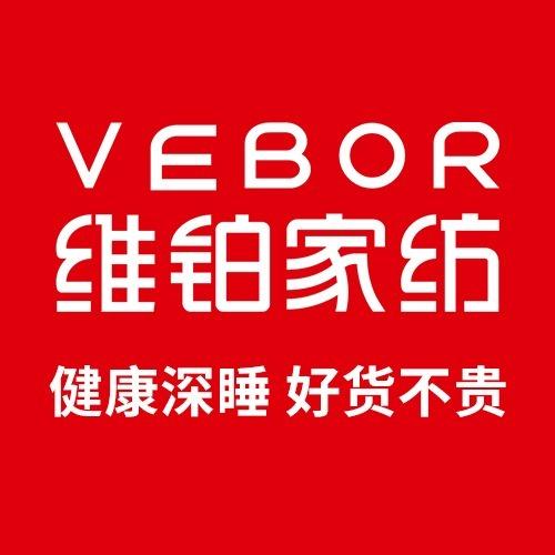 维铂家纺（同乐大道店）